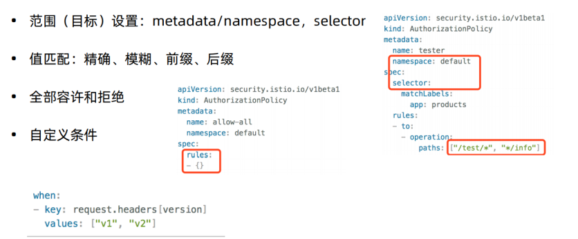 image-20210515221806196 /images/posts/image-20210515221806196.png