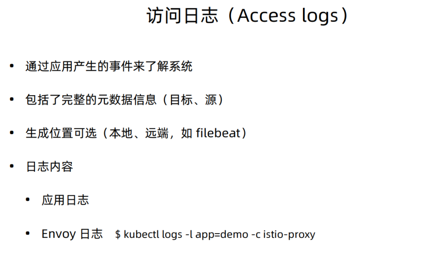 image-20210515224200617 /images/posts/image-20210515224200617.png
